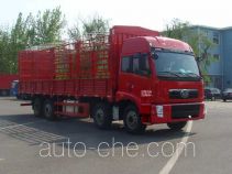 FAW Jiefang CA5310XXYP2K2L7T10EA80-1 stake truck