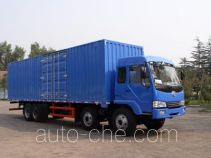 FAW Jiefang CA5310XXYPK2L7T4A80-3 box van truck