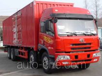 FAW Jiefang CA5314XXYP1K15L7T4EA80-3 box van truck