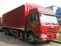 FAW Jiefang CA5314XXYP1K15L7T4EA80-2 soft top box van truck