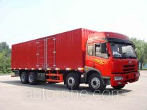 FAW Jiefang CA5312XXYP1K2L7T4EA80-3 box van truck