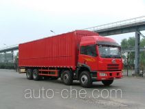 FAW Jiefang CA5312XXYP21K2L2T4CE soft top box van truck