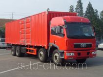 FAW Jiefang CA5312XXYP2K2L7T4AEA80-3 box van truck