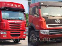 FAW Jiefang CA5313XLCP2K15L7T4NA80 refrigerated truck