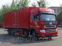 FAW Jiefang CA5313XXYP2K2L7T10E4A80-3 box van truck