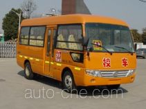 FAW Jiefang CA6602PFD80S школьный автобус для начальной школы
