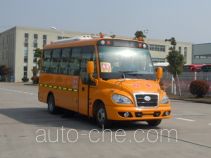 FAW Jiefang CA6681PFD81S школьный автобус для начальной школы