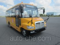 FAW Jiefang CA6740SFD1 школьный автобус для начальной школы