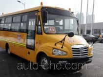 FAW Jiefang CA6760SFD31 школьный автобус для начальной школы