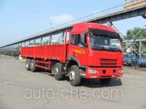 FAW FAC Linghe CAL1247PK2L11T9 cargo truck
