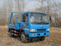 Chunyun CAS5103ZBS skip loader truck