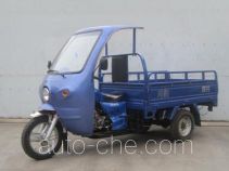 Chuanbao CB150ZH-2 cab cargo moto three-wheeler