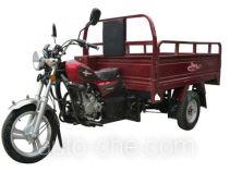 Chuanbao CB150ZH cargo moto three-wheeler