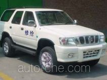 Great Wall CC5021QXFG repair vehicle