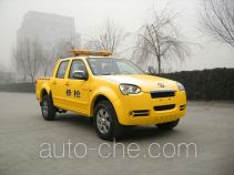 Great Wall CC5021QXPS05 repair vehicle