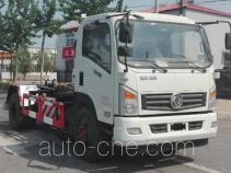 Huaxing CCG5120ZXX detachable body garbage truck