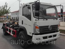 Huaxing CCG5165ZXX detachable body garbage truck