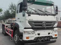 Huaxing CCG5252ZXX detachable body garbage truck