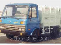 Huanling CCQ5060ZYS garbage compactor truck