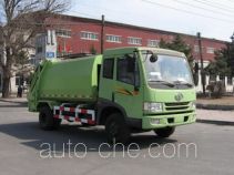 Huanling CCQ5080ZYS garbage compactor truck