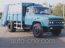 Huanling CCQ5091ZYS garbage compactor truck