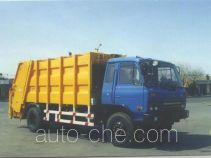 Huanling CCQ5140ZYS garbage compactor truck
