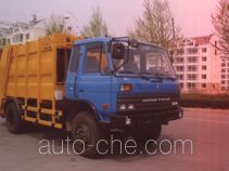 Huanling CCQ5141ZYS garbage compactor truck