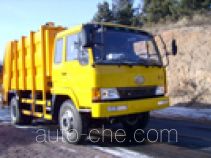 Huanling CCQ5163ZYS garbage compactor truck