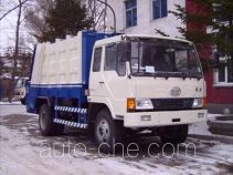 Huanling CCQ5164EZYS garbage compactor truck