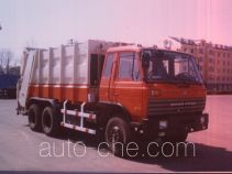 Huanling CCQ5210ZYS garbage compactor truck