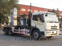 Huanling CCQ5250ZXX detachable body garbage truck