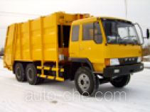 Huanling CCQ5250ZYS garbage compactor truck