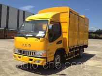 Guotong CDJ5041TWJ30JH sewage suction truck with solid and wet waste separation