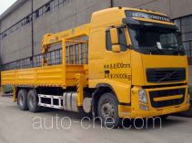 Guotong CDJ5250JSQ10S truck mounted loader crane