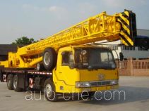 Guotong  QY25F4 CDJ5310JQZQY25F4 truck crane