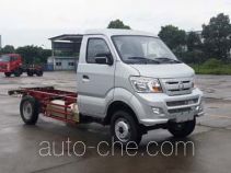 Sinotruk CDW Wangpai CDW1030N3M5D dual-fuel truck chassis