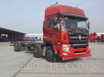 Sinotruk CDW Wangpai CDW1250A1U4 truck chassis