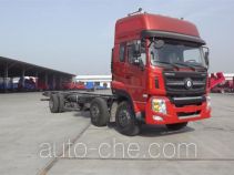 Sinotruk CDW Wangpai CDW1250A2T4 truck chassis