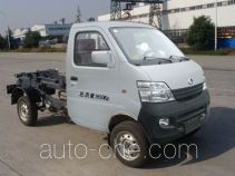 Sinotruk CDW Wangpai CDW5021ZXX detachable body garbage truck