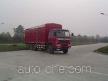 Sinotruk CDW Wangpai CDW5161XXYA1 box van truck