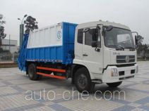 Sinotruk CDW Wangpai CDW5162ZYS garbage compactor truck