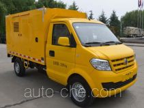 Yulu CFG5020XDY power supply truck