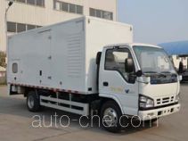Yulu CFG5070XDY power supply truck
