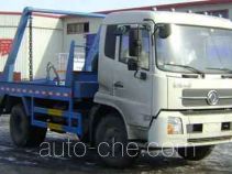 Xuda CFJ5120ZBS skip loader truck