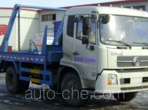 Xuda CFJ5120ZBS skip loader truck