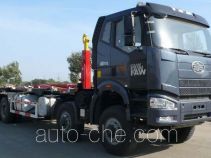 Xuda CFJ5310ZKX detachable body truck