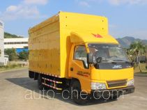 Changfeng CFQ5041TWJ sewage suction truck with solid and wet waste separation