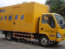 Changfeng CFQ5071XDY power supply truck