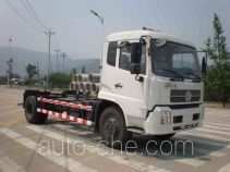 Changfeng CFQ5160ZXX detachable body garbage truck