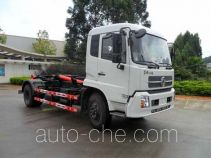 Changfeng CFQ5161ZXX detachable body garbage truck